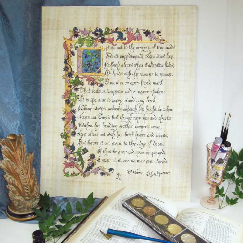 Shakespeare's Sonnet 116 illuminated manuscript calligraphy